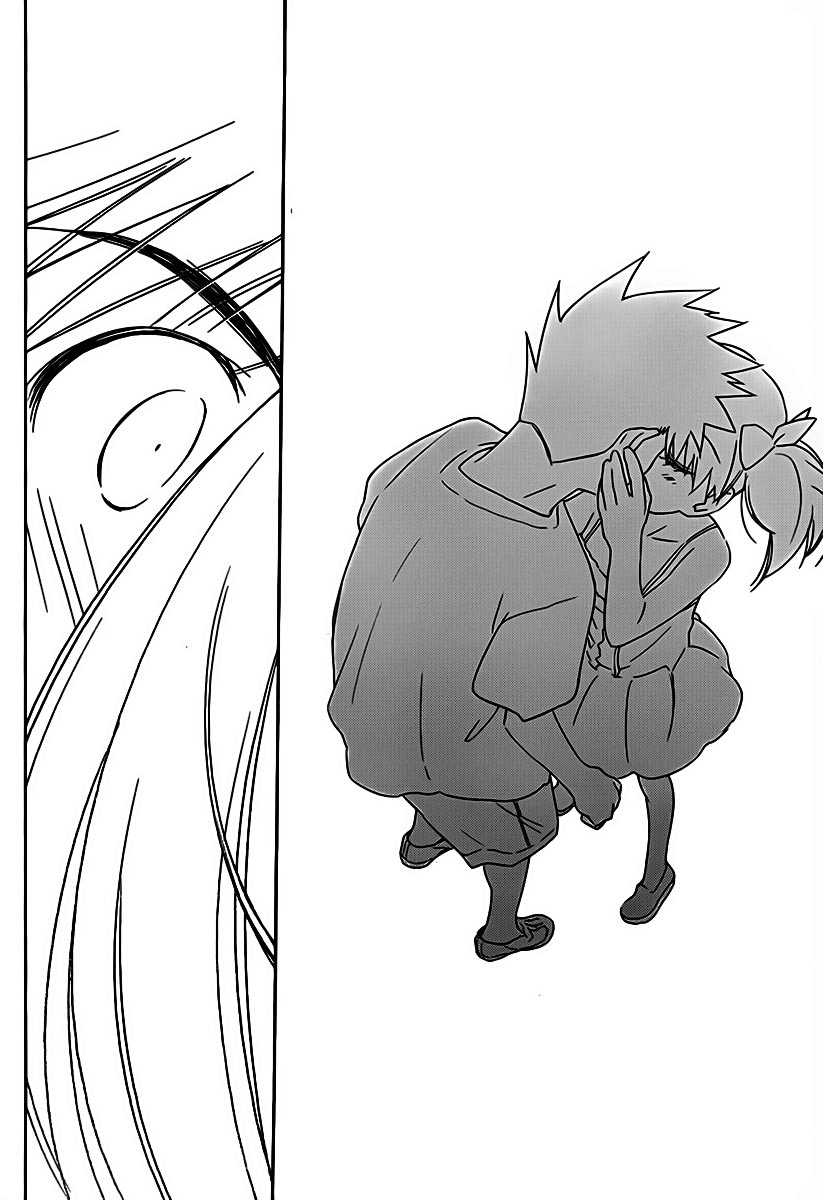 Kiss X Sis Chapter 51 - 15