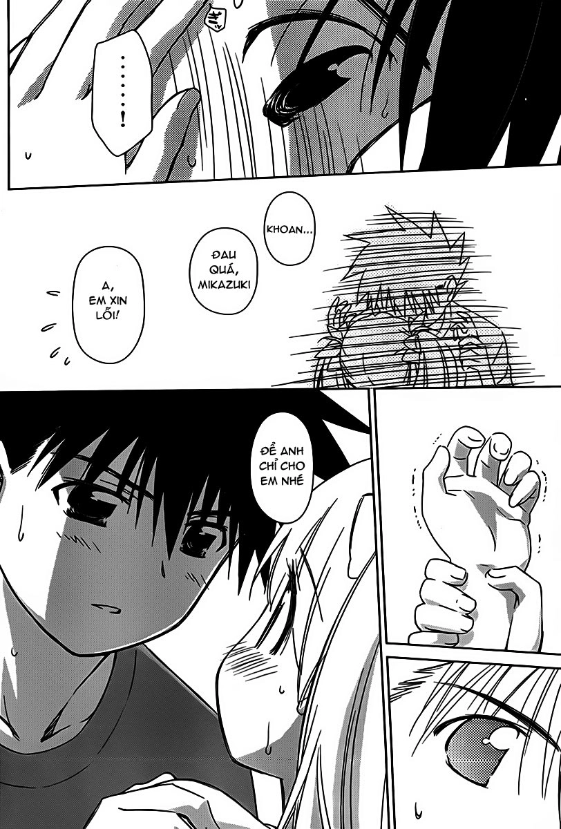 Kiss X Sis Chapter 51 - 17