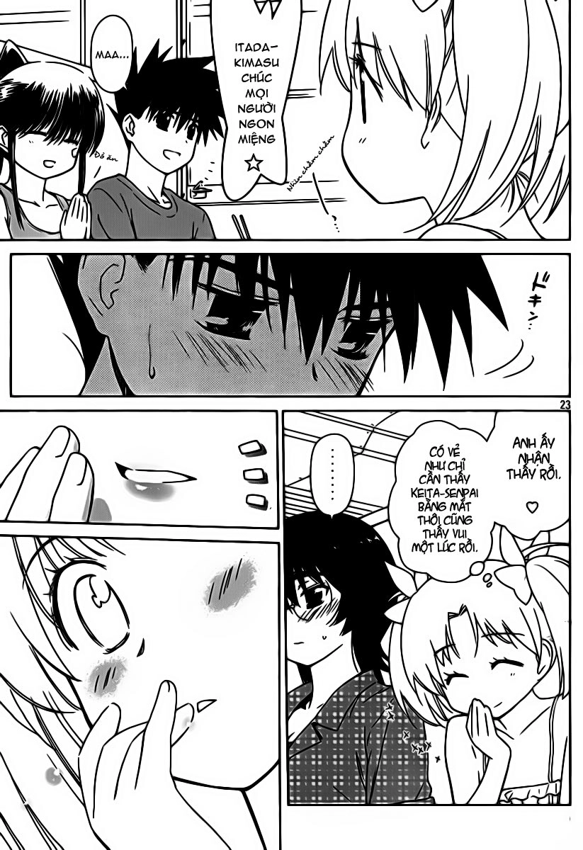 Kiss X Sis Chapter 51 - 24