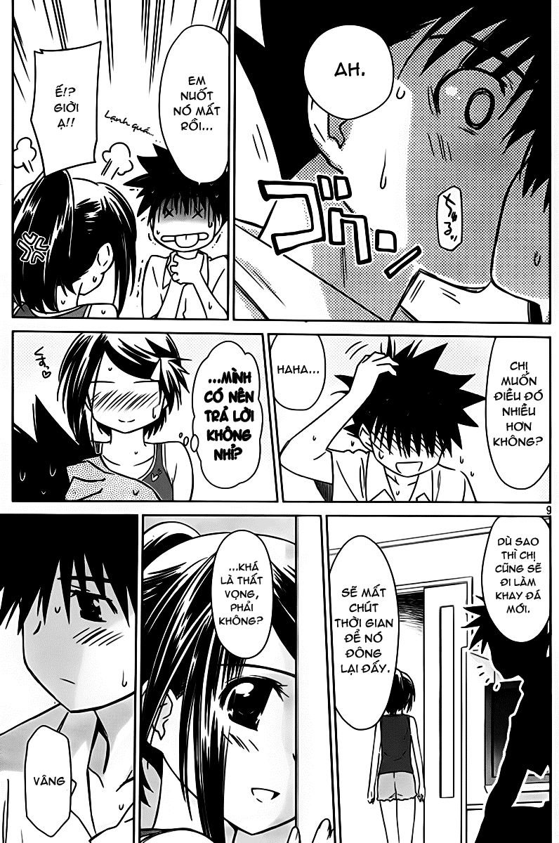 Kiss X Sis Chapter 52 - 10