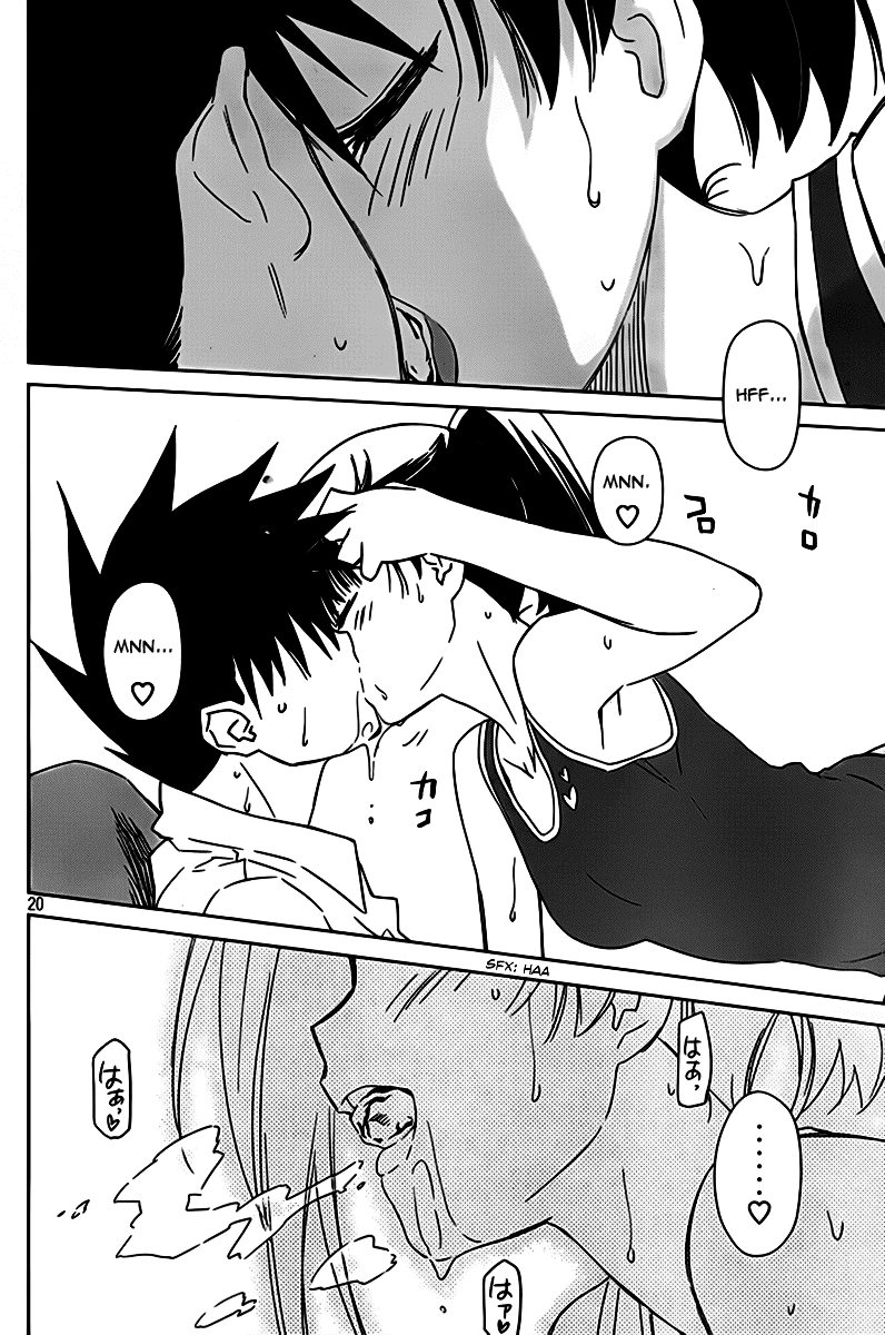 Kiss X Sis Chapter 52 - 21