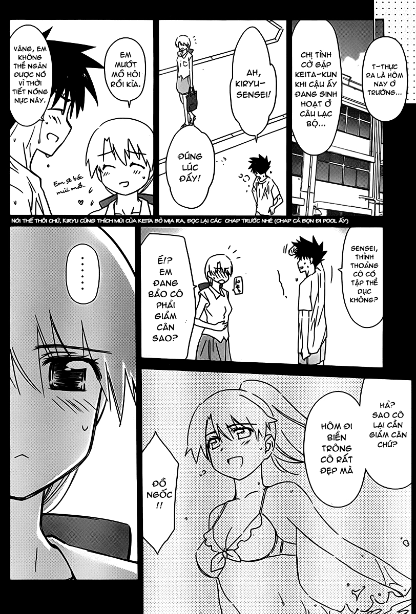 Kiss X Sis Chapter 53 - 7