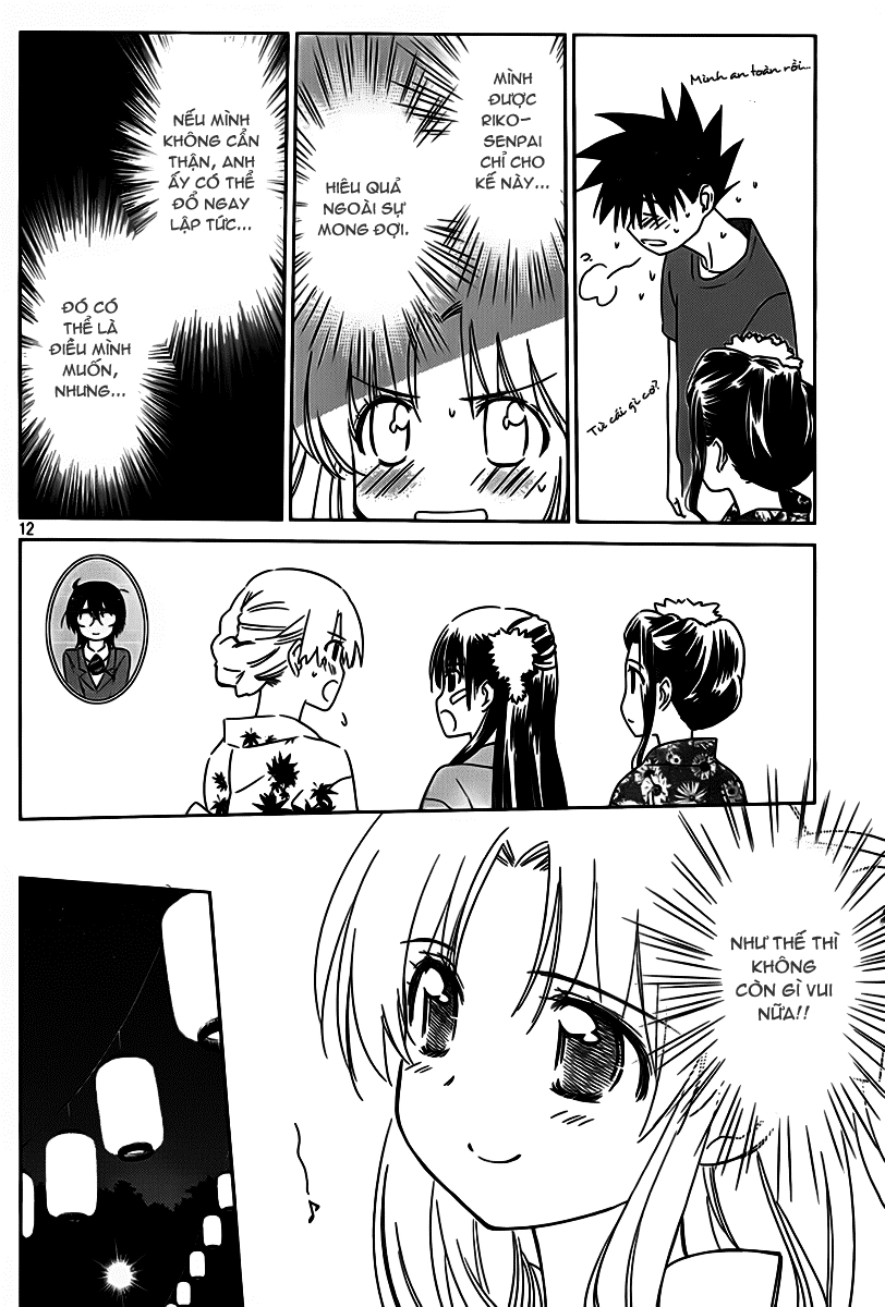 Kiss X Sis Chapter 53 - 13