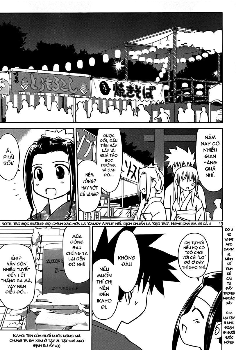 Kiss X Sis Chapter 53 - 14