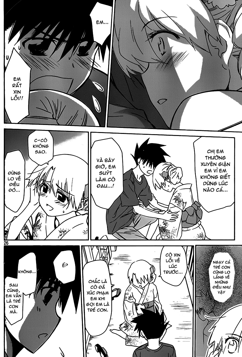 Kiss X Sis Chapter 53 - 27