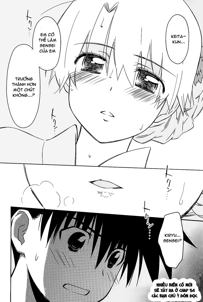 Kiss X Sis Chapter 53 - 29