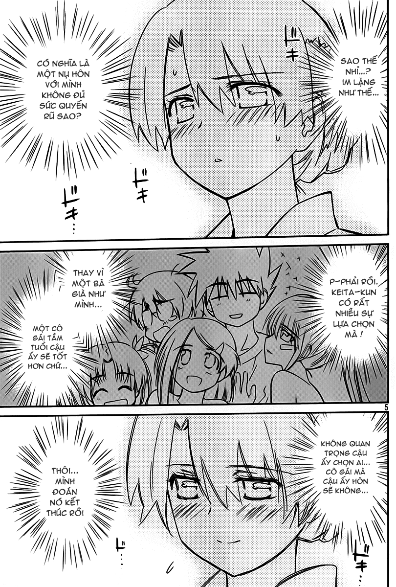 Kiss X Sis Chapter 54 - 6