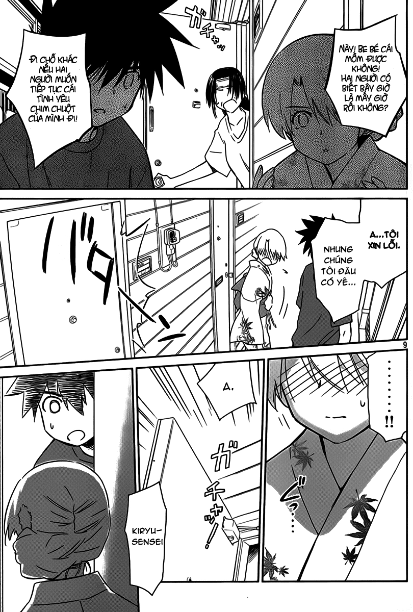 Kiss X Sis Chapter 54 - 10