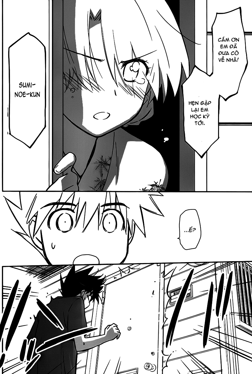 Kiss X Sis Chapter 54 - 11