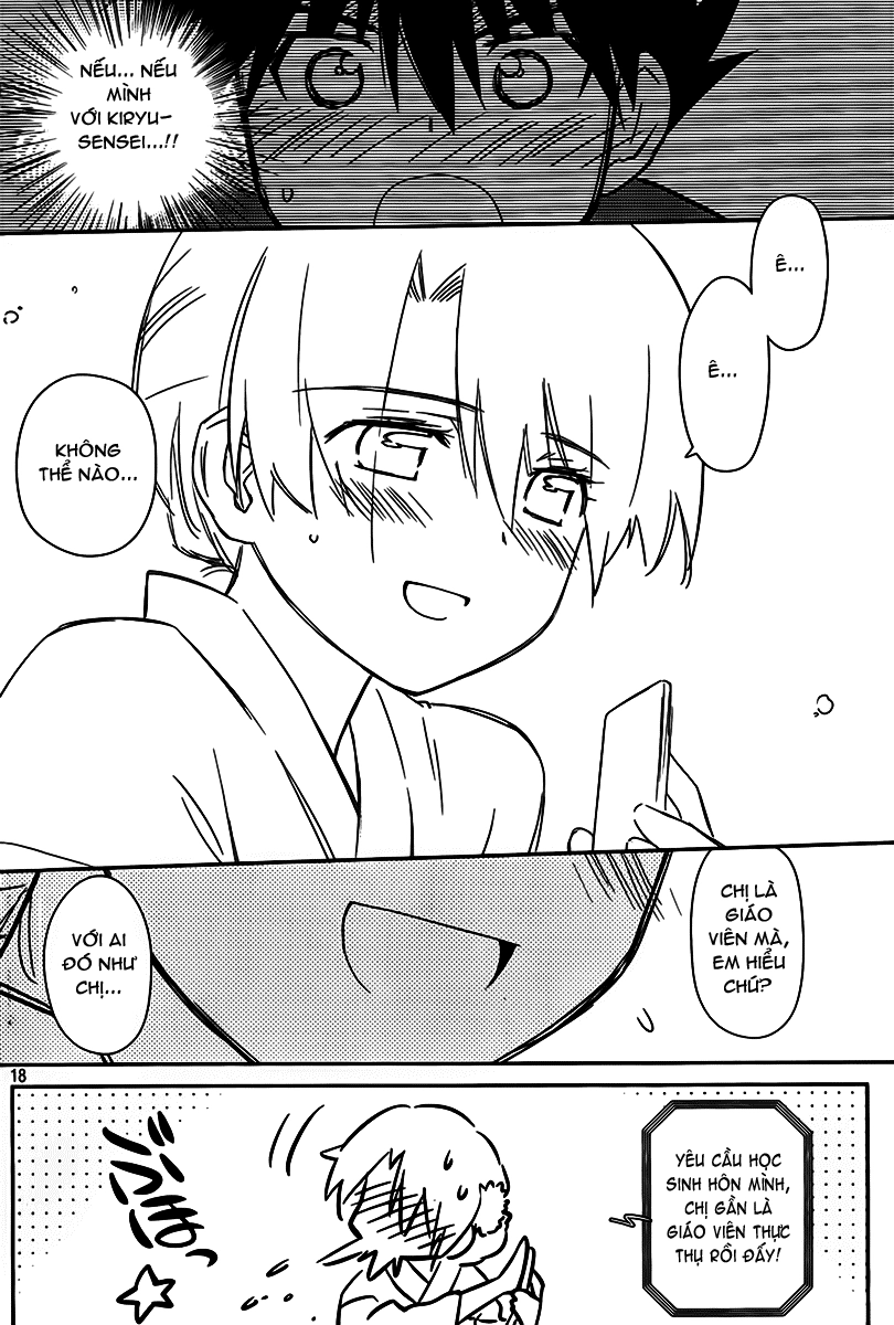 Kiss X Sis Chapter 54 - 19