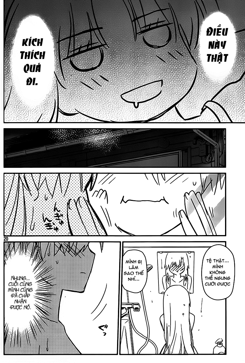 Kiss X Sis Chapter 54 - 21