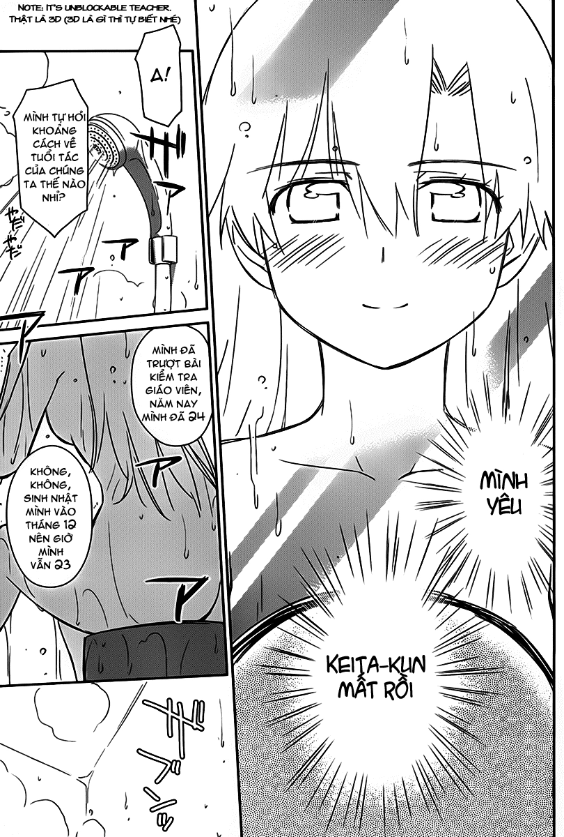 Kiss X Sis Chapter 54 - 22