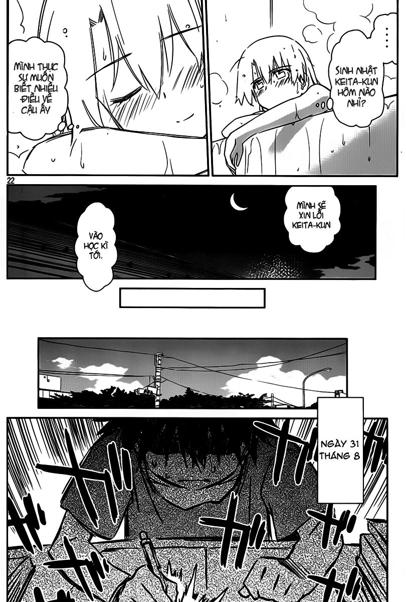 Kiss X Sis Chapter 54 - 23