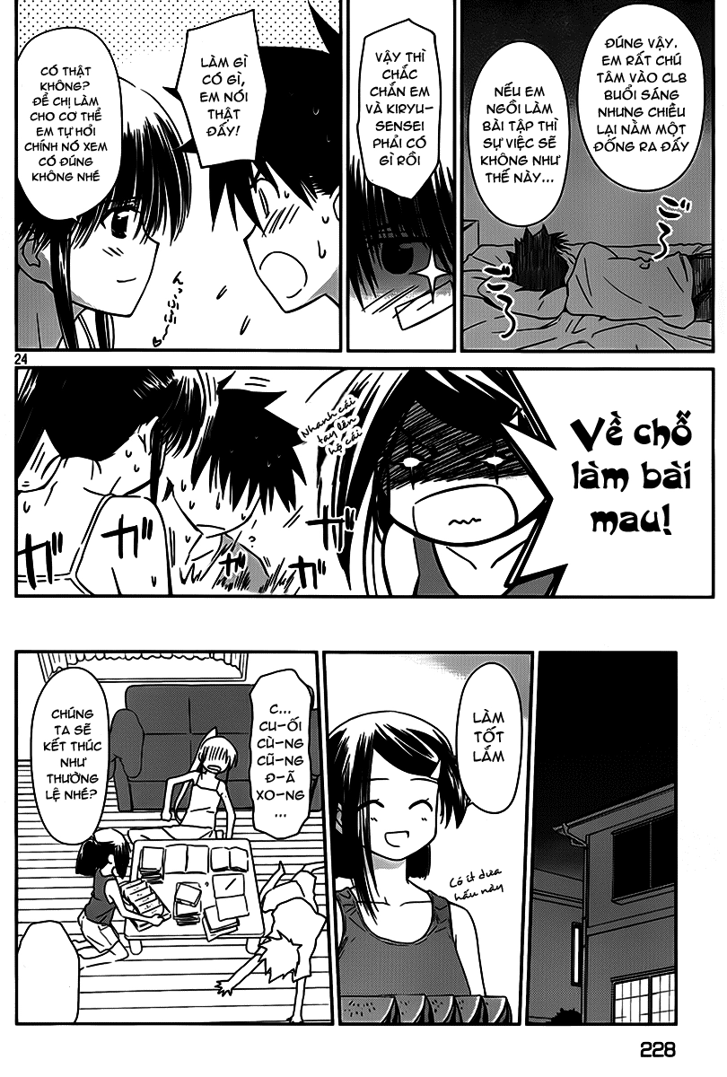 Kiss X Sis Chapter 54 - 25