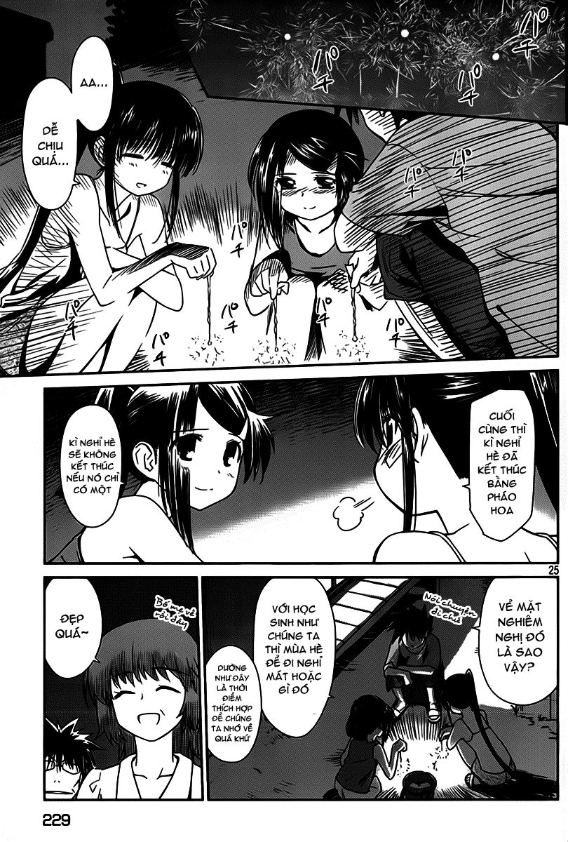 Kiss X Sis Chapter 54 - 26