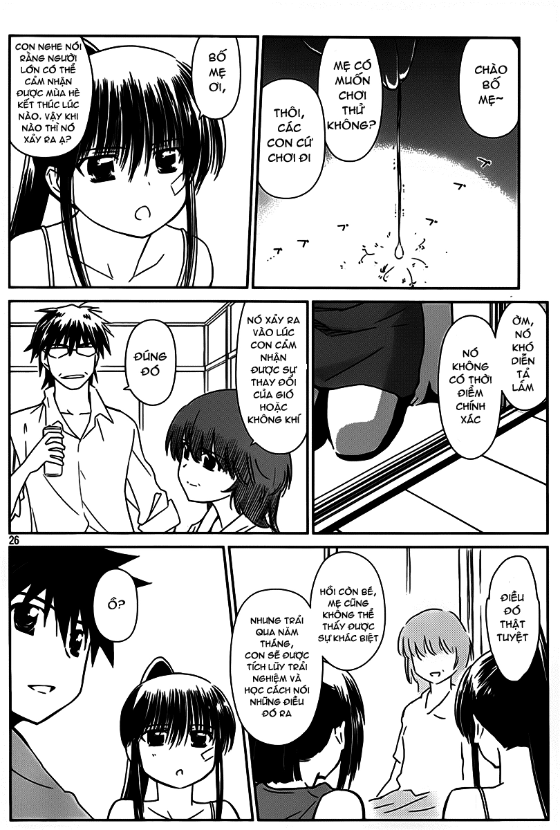 Kiss X Sis Chapter 54 - 27