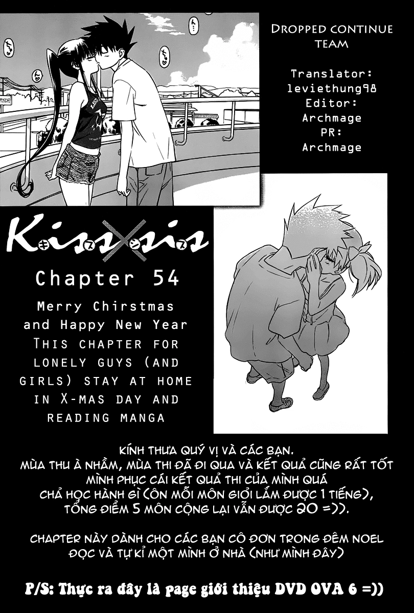 Kiss X Sis Chapter 54 - 30