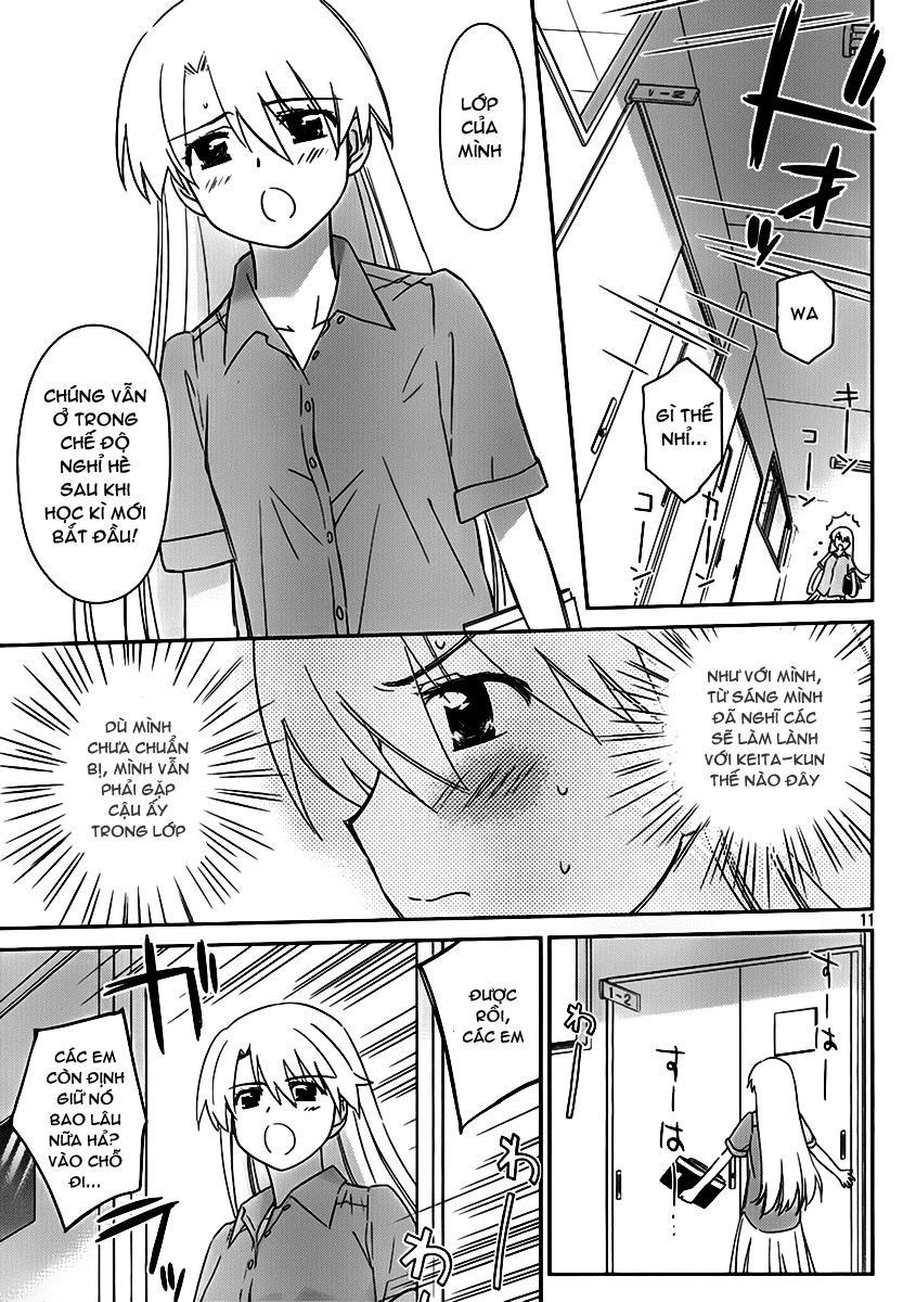 Kiss X Sis Chapter 55 - 13