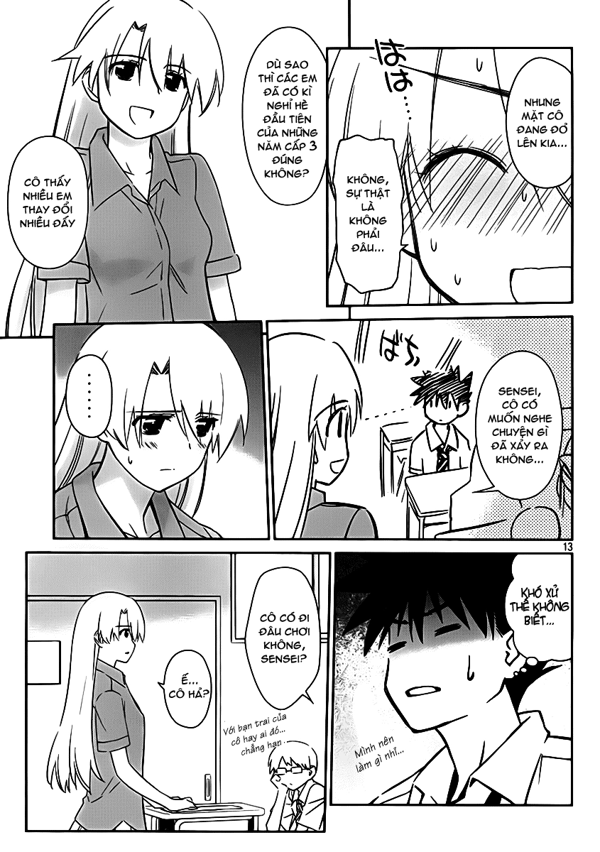 Kiss X Sis Chapter 55 - 15