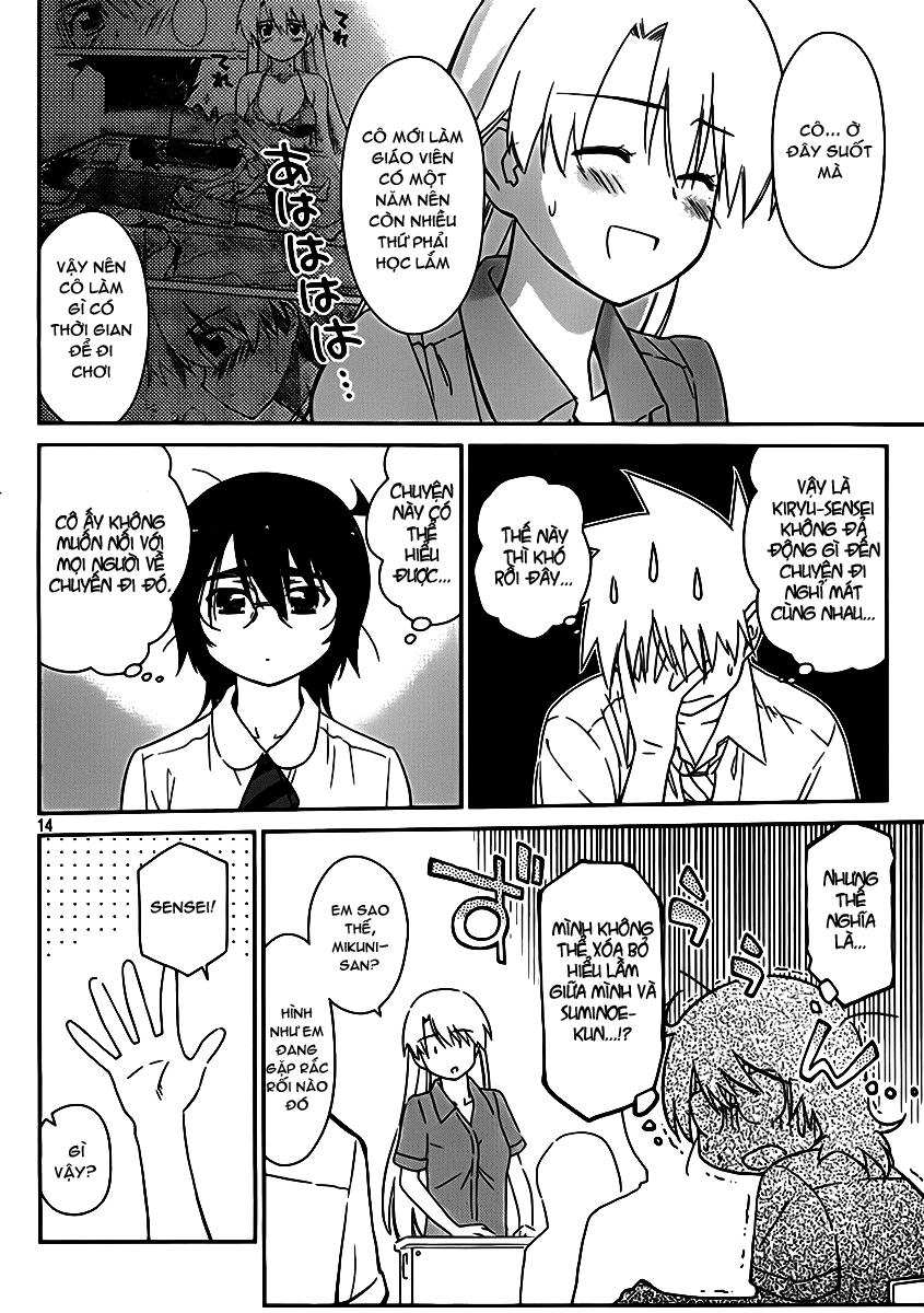 Kiss X Sis Chapter 55 - 16