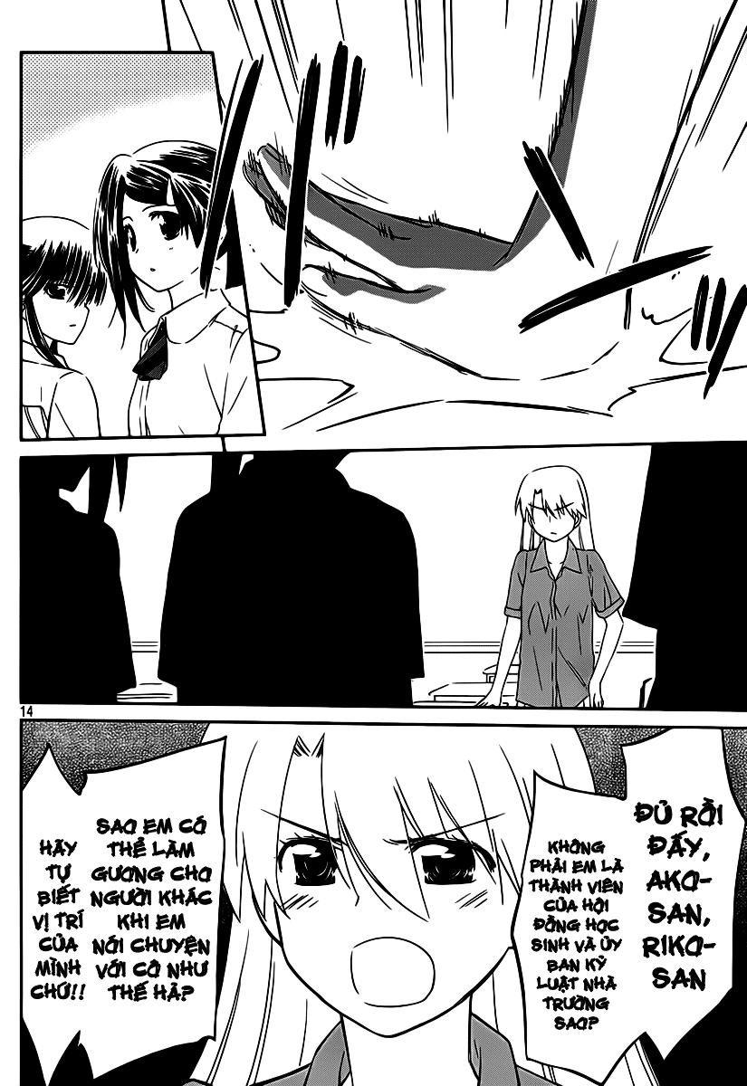 Kiss X Sis Chapter 56 - 7