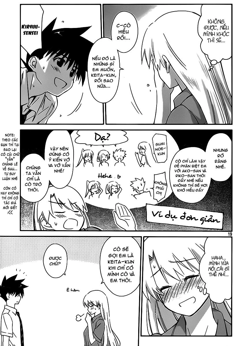 Kiss X Sis Chapter 56 - 13