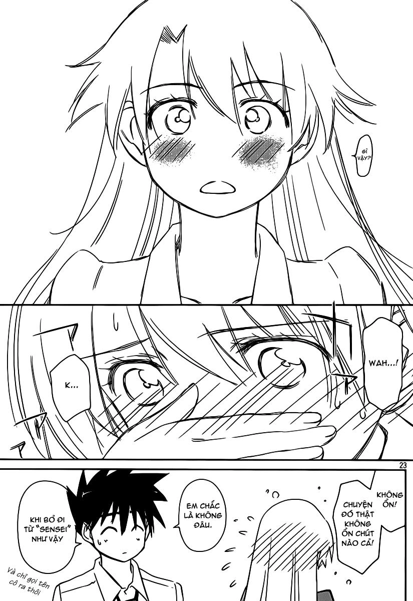 Kiss X Sis Chapter 56 - 17