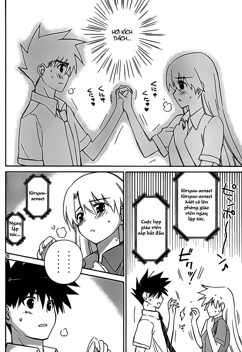 Kiss X Sis Chapter 56 - 20