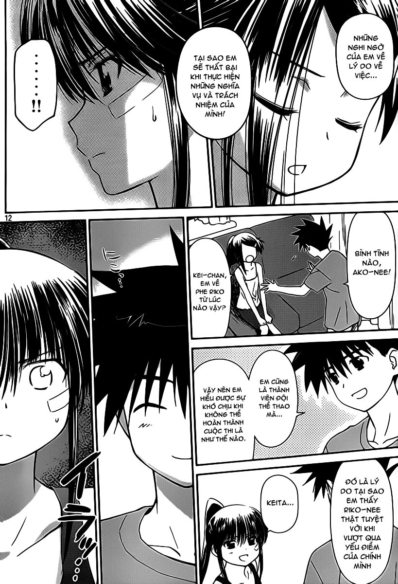 Kiss X Sis Chapter 57 - 12