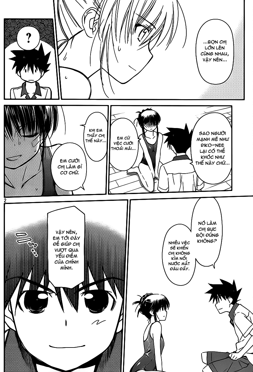 Kiss X Sis Chapter 58 - 3
