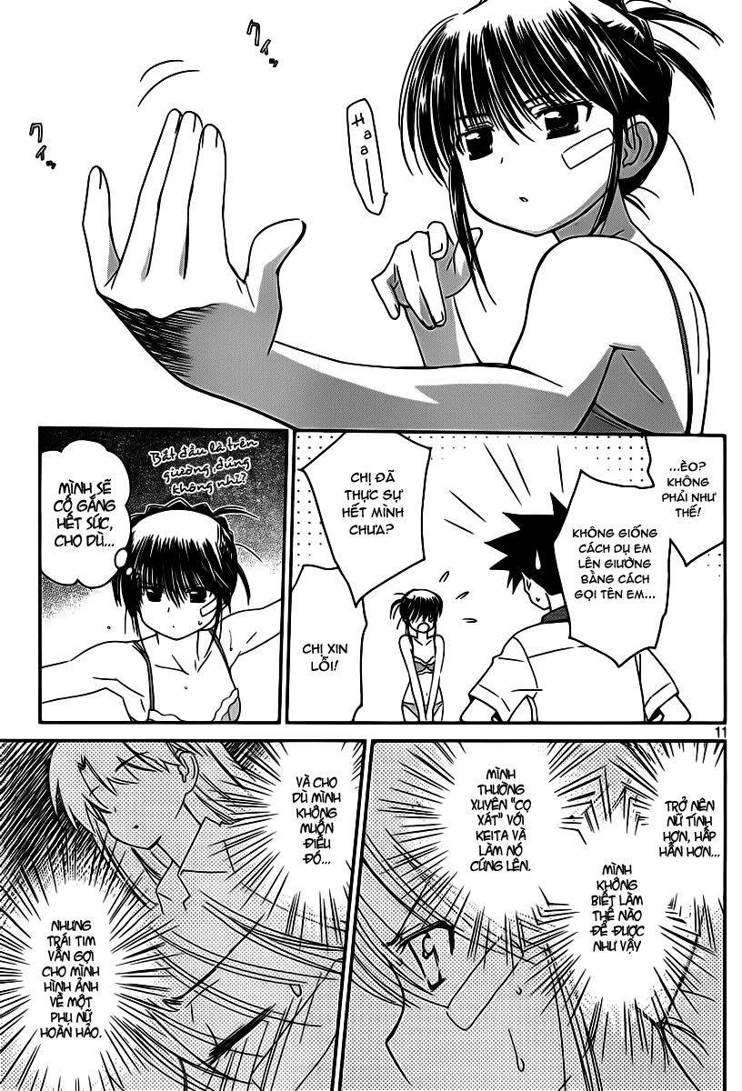 Kiss X Sis Chapter 58 - 12
