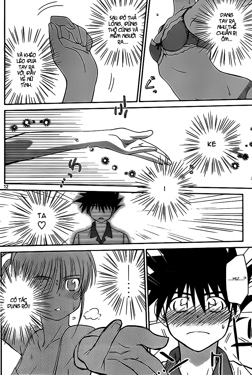 Kiss X Sis Chapter 58 - 13