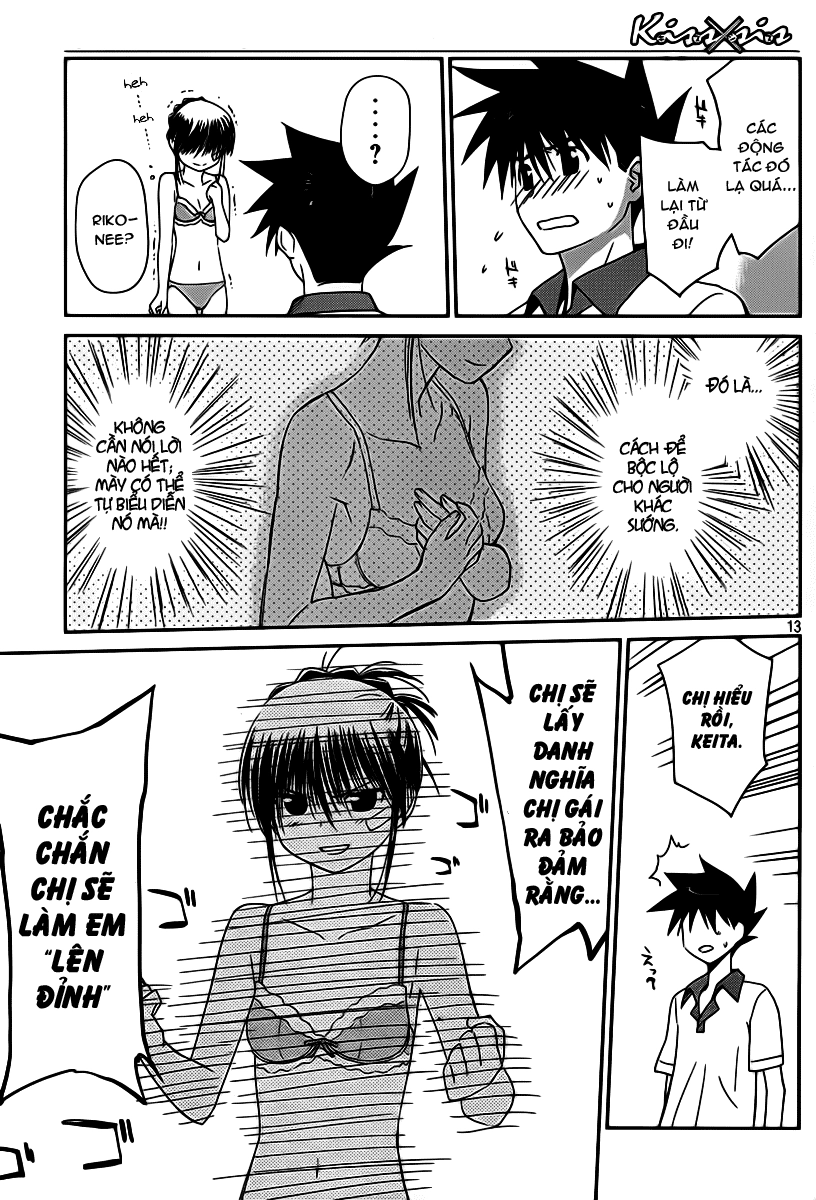 Kiss X Sis Chapter 58 - 14