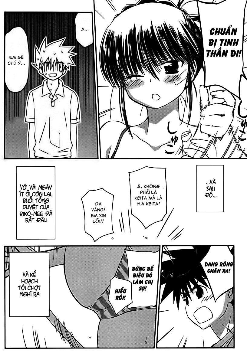 Kiss X Sis Chapter 58 - 15