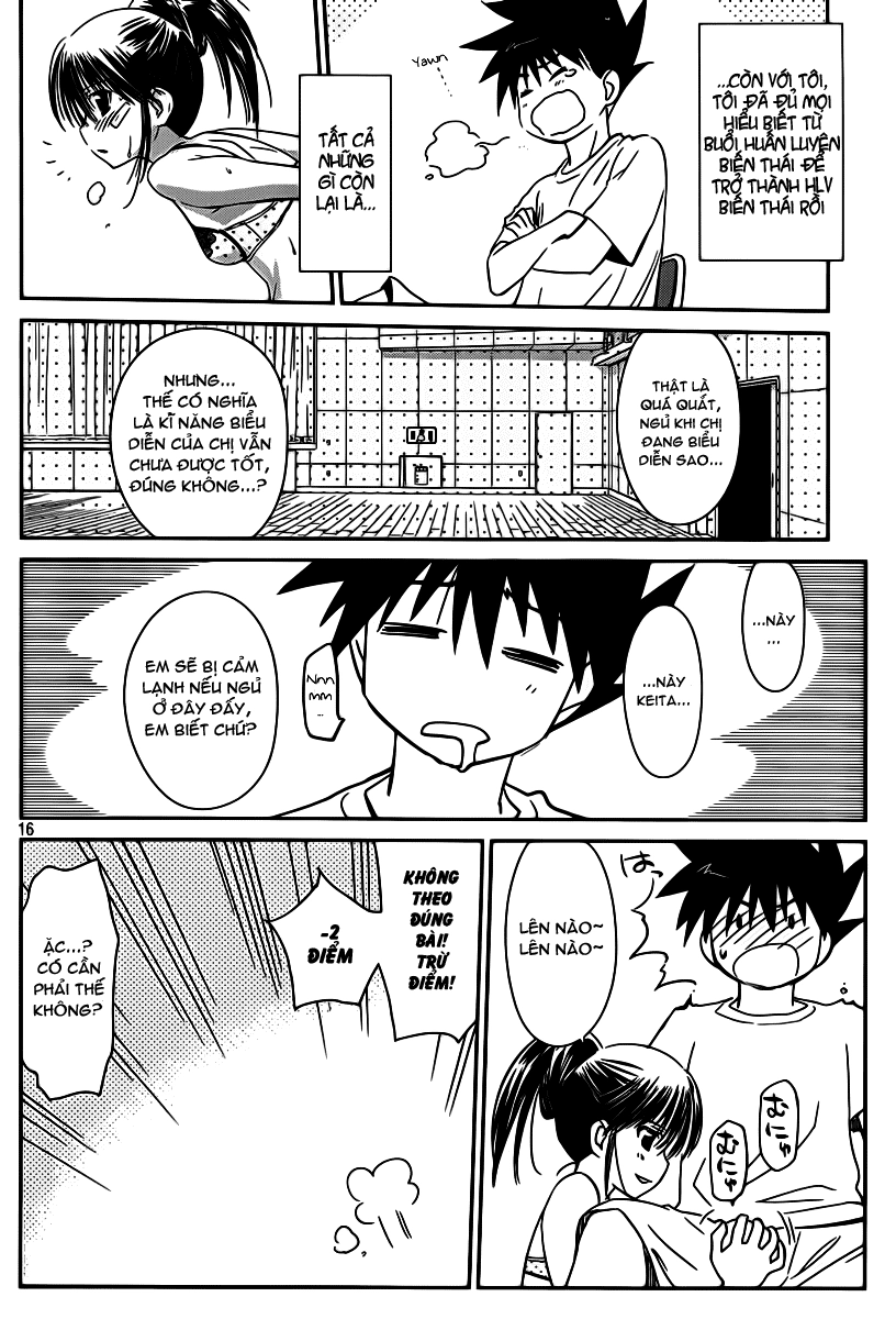 Kiss X Sis Chapter 58 - 17