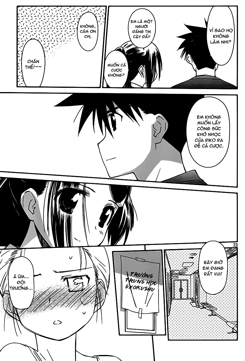 Kiss X Sis Chapter 58 - 24