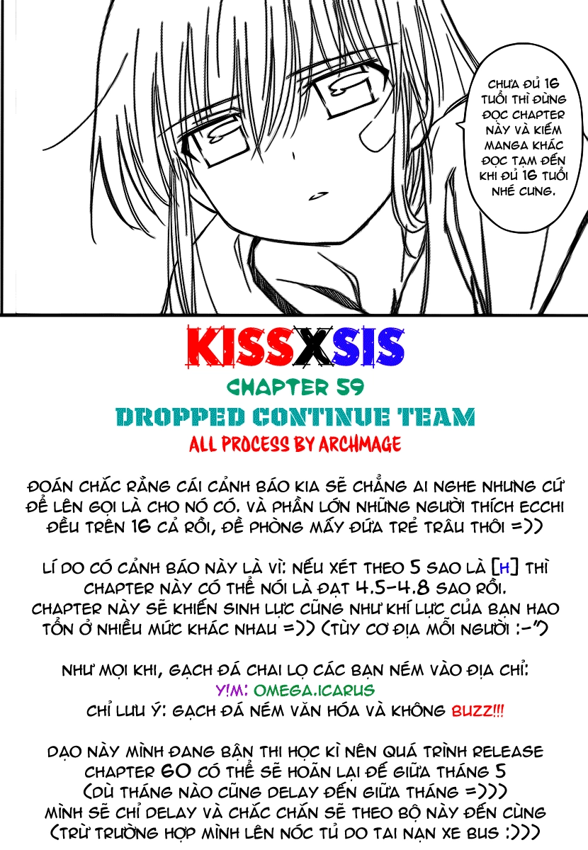 Kiss X Sis Chapter 59 - 2
