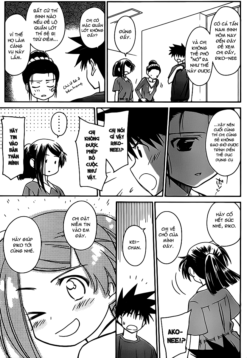 Kiss X Sis Chapter 59 - 5