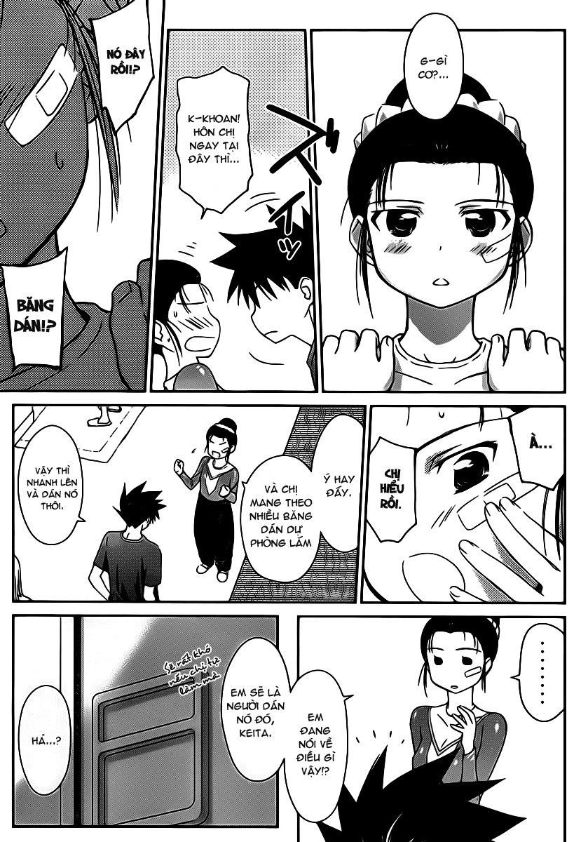 Kiss X Sis Chapter 59 - 7