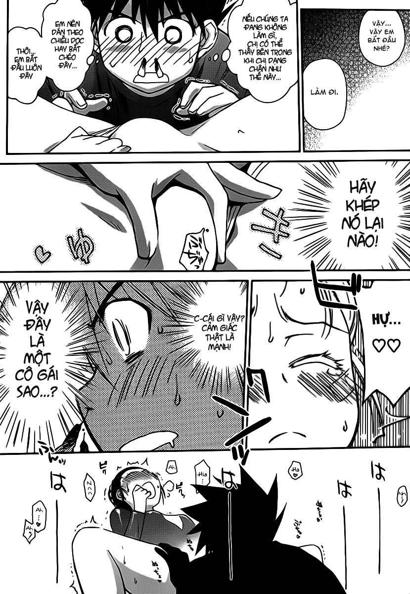 Kiss X Sis Chapter 59 - 10