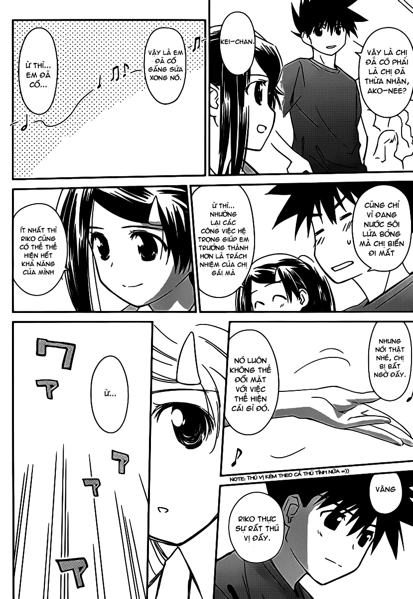 Kiss X Sis Chapter 59 - 18