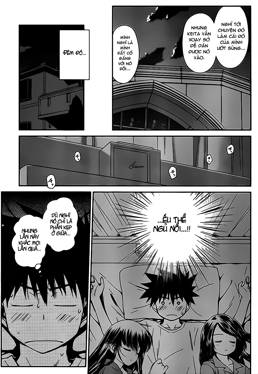 Kiss X Sis Chapter 59 - 21