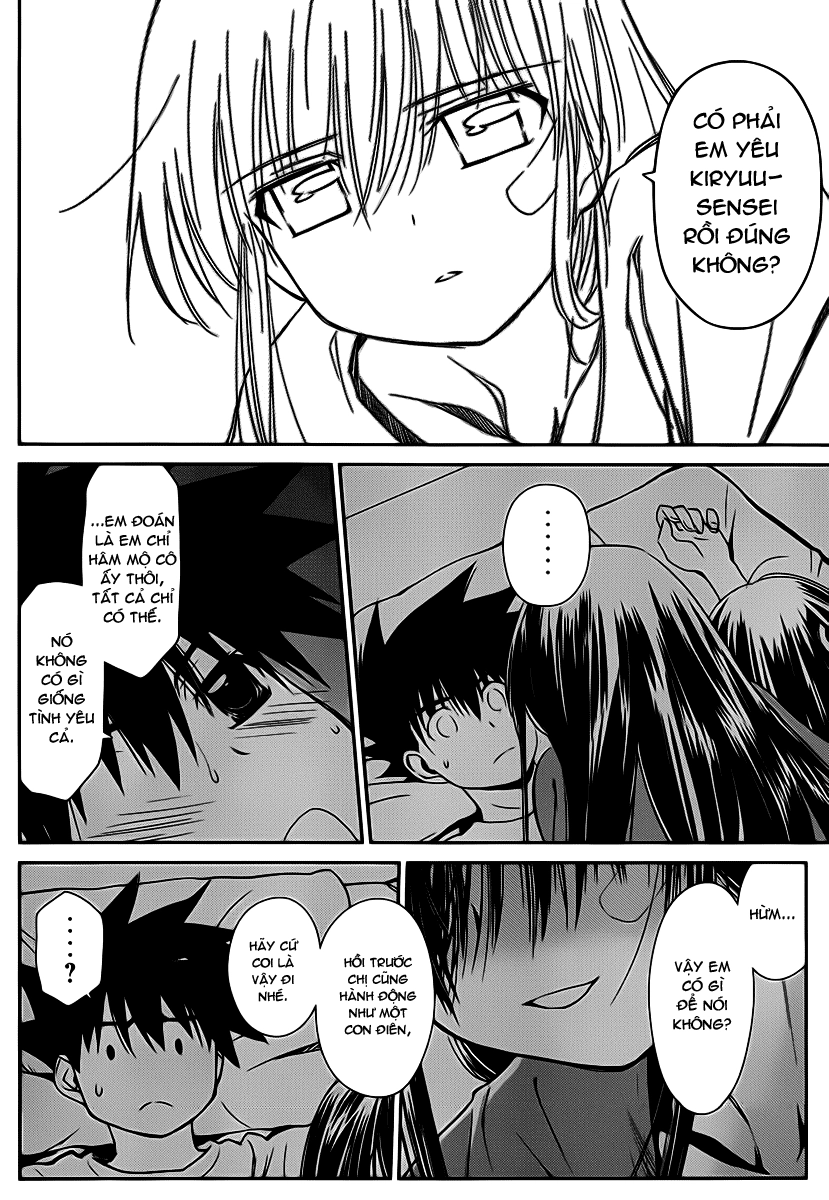 Kiss X Sis Chapter 59 - 26