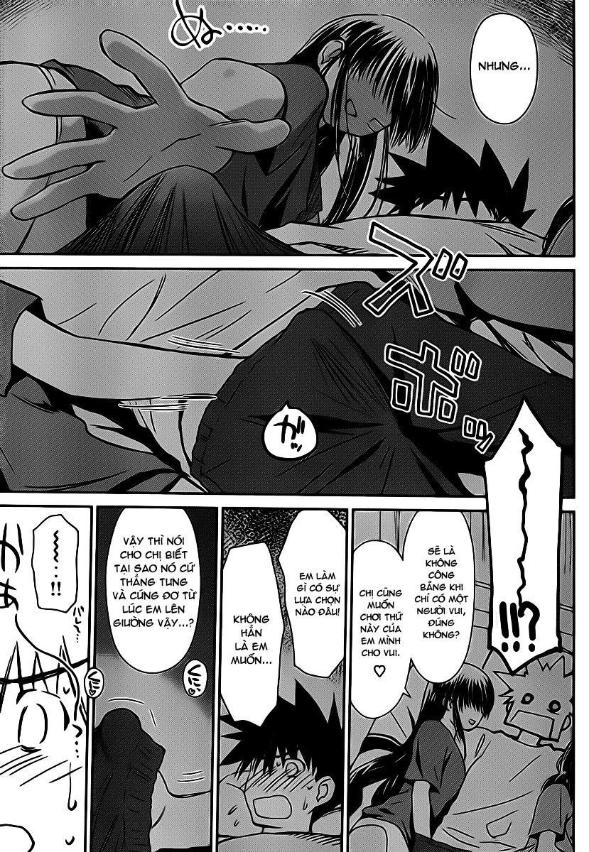 Kiss X Sis Chapter 59 - 27