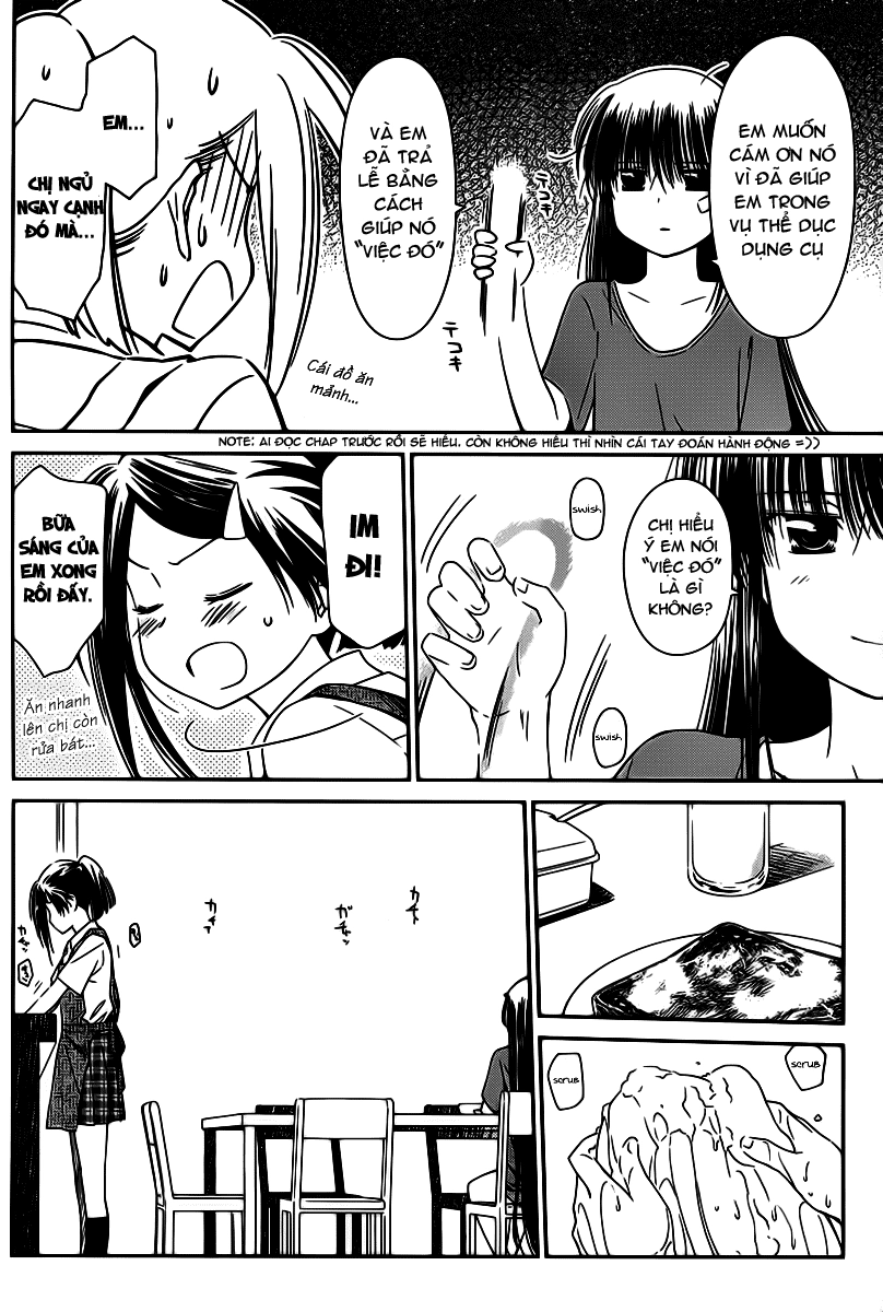 Kiss X Sis Chapter 60 - 3