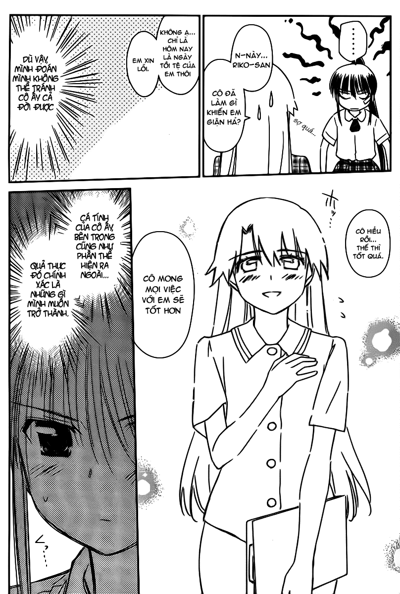 Kiss X Sis Chapter 60 - 13