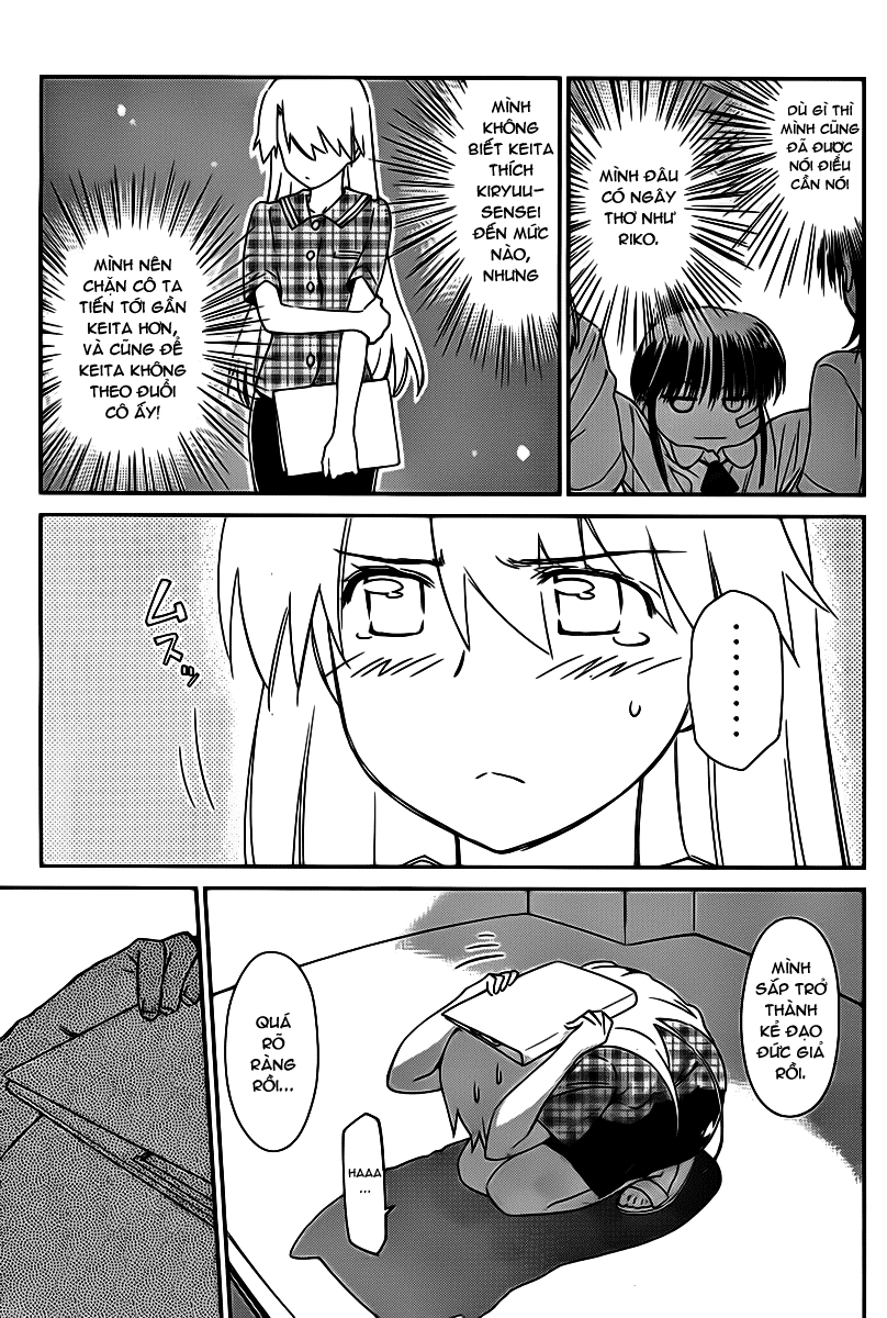 Kiss X Sis Chapter 60 - 18