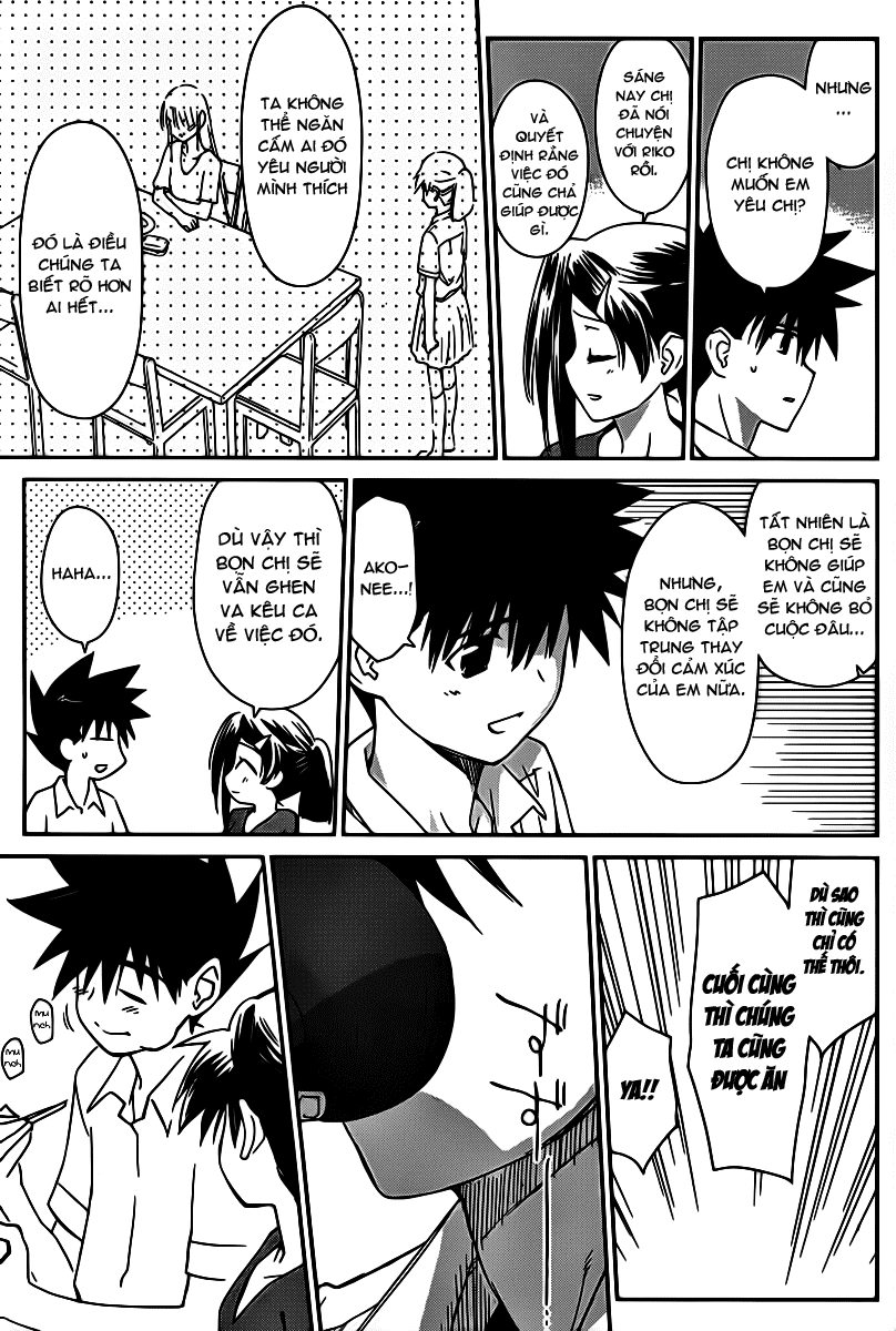 Kiss X Sis Chapter 60 - 24