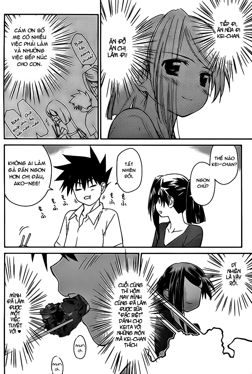 Kiss X Sis Chapter 60 - 25