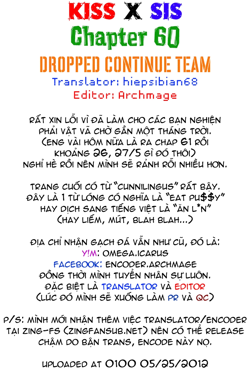Kiss X Sis Chapter 60 - 30